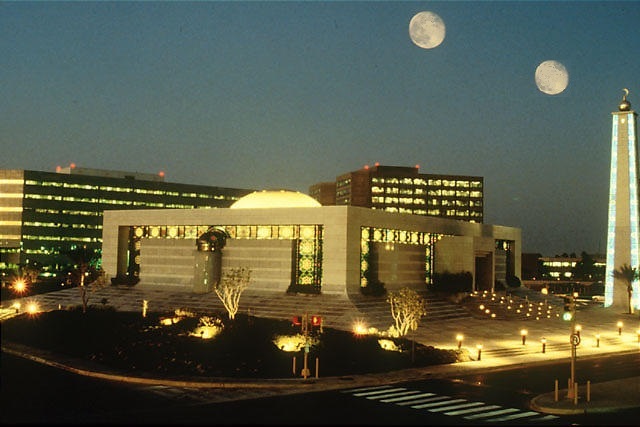 Nemoco World Headquarters.jpg