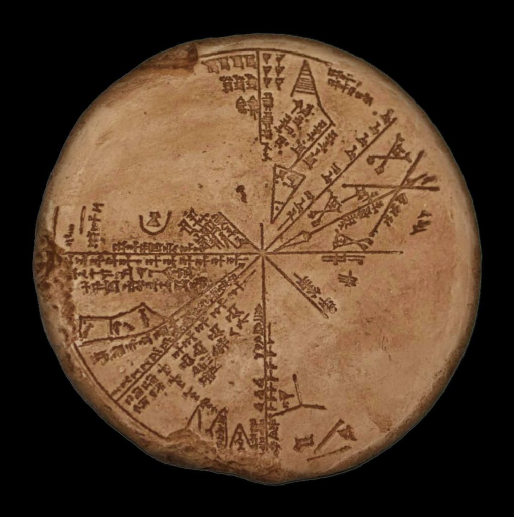Sumerian tablet K8538, an astronomer's record of the Umm al Binn Meteor Impact.