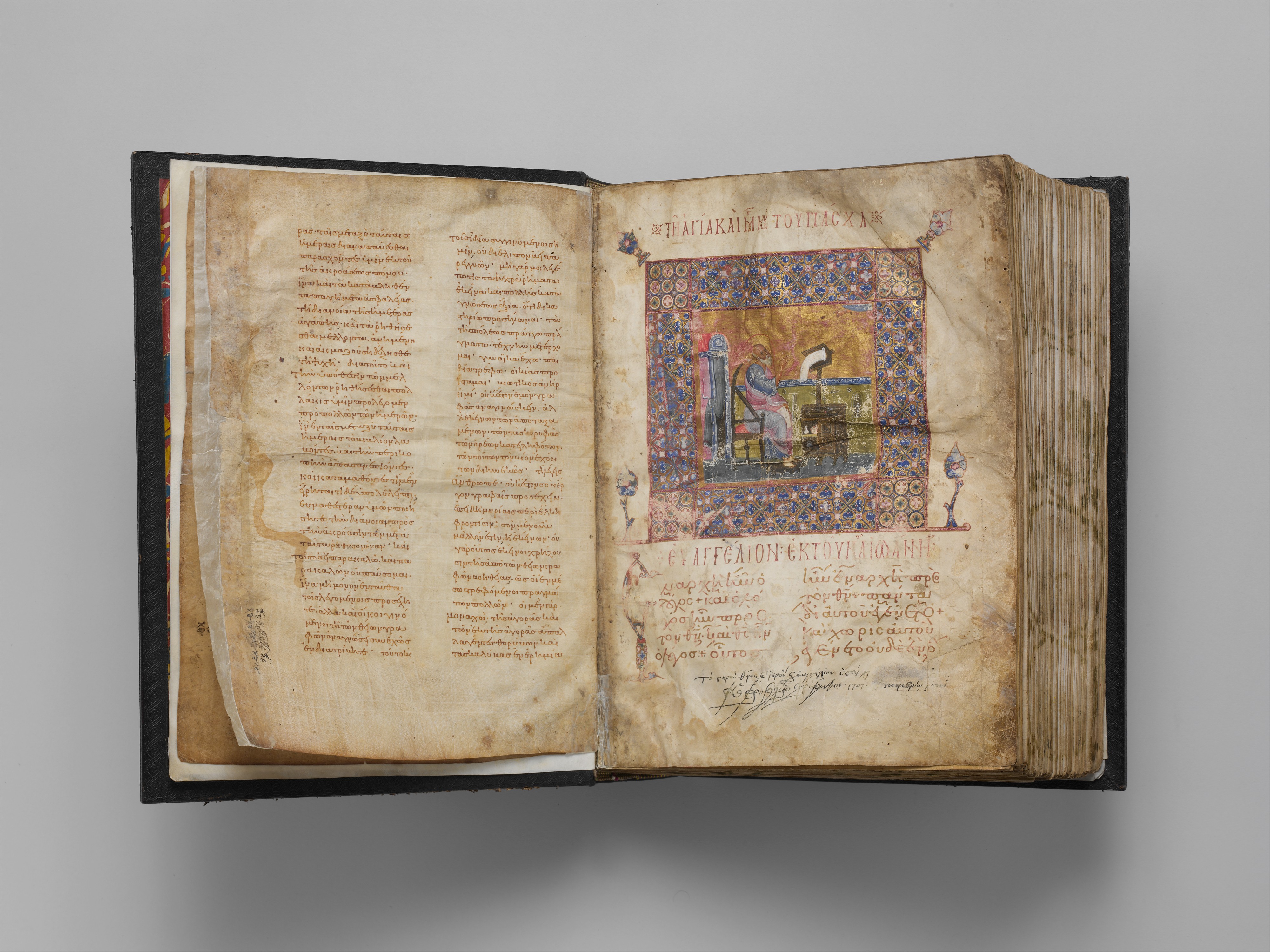 Photograph of Byzantine Lectionary from the 1100's