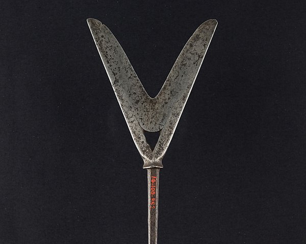 Japanese Arrowhead for hunting - 13th–18th century