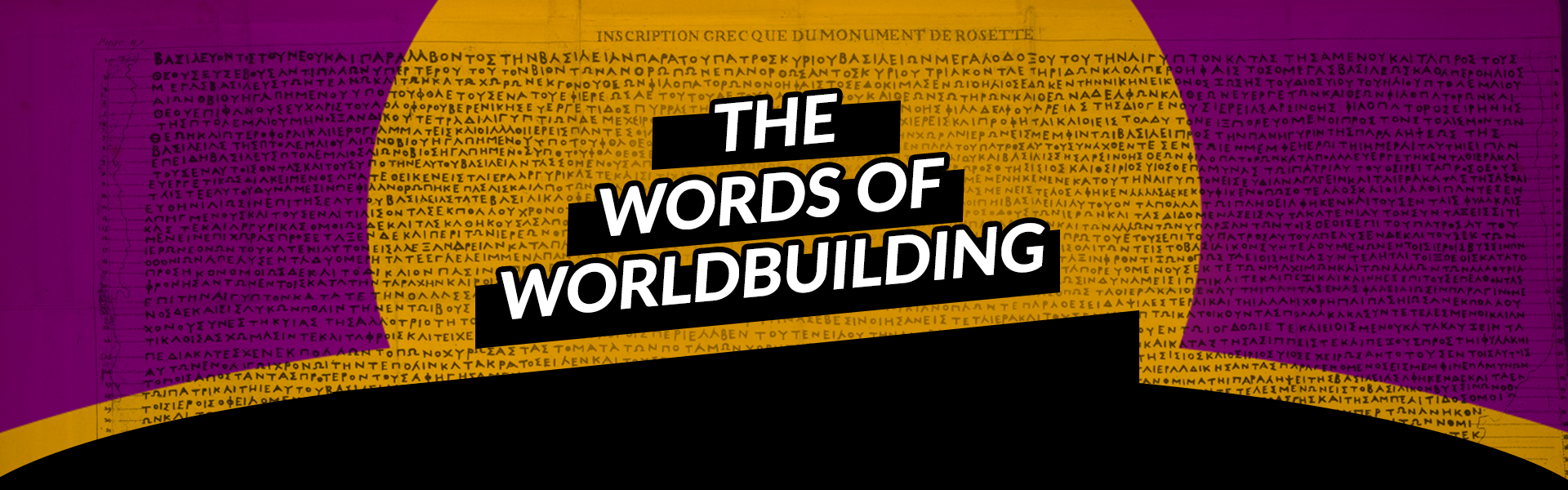wordsofworldbuilding.png