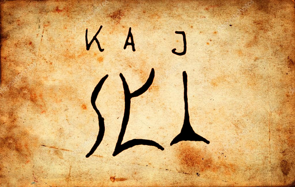 Qaj script