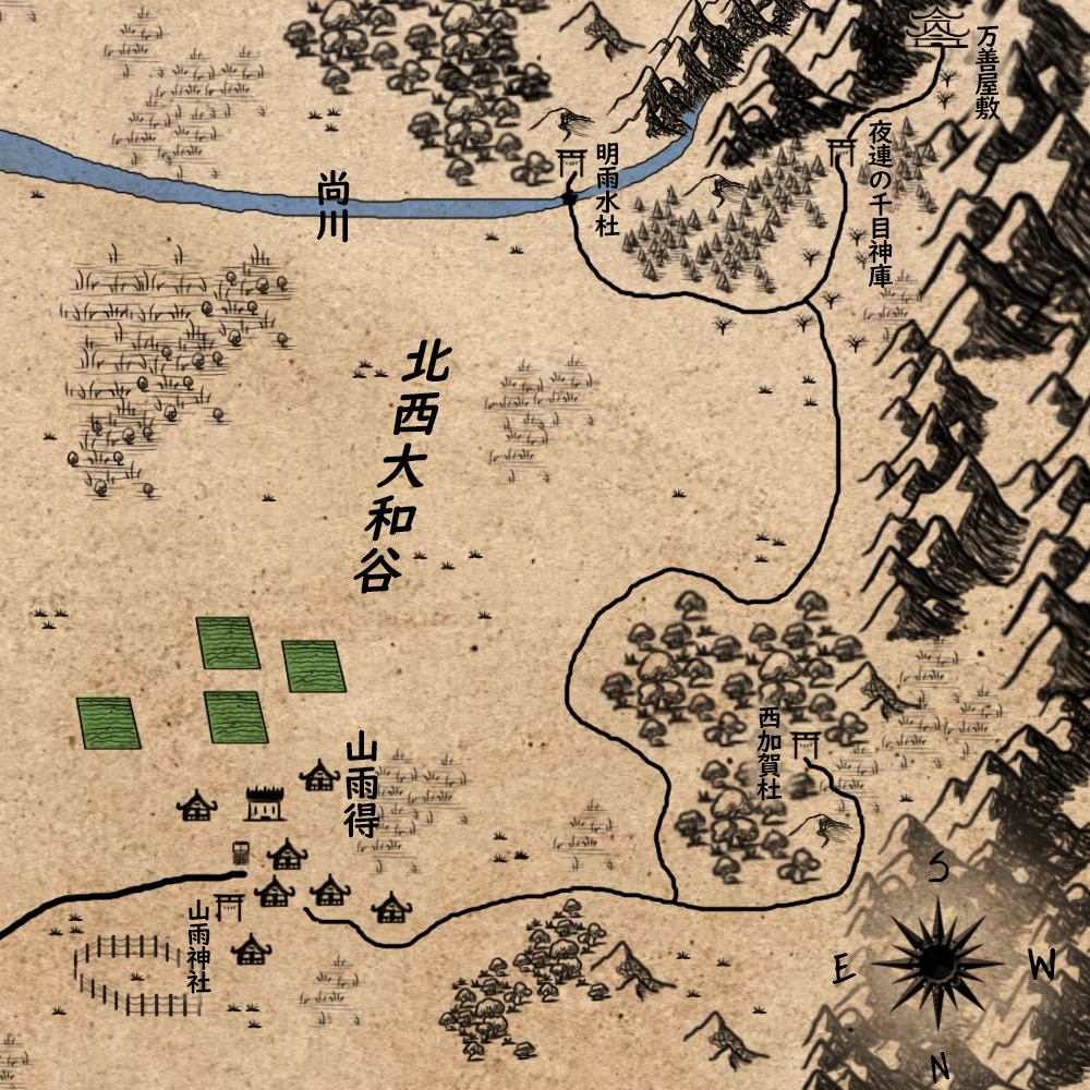 Maps of Aqualon: The Northwestern Yamato Valley cover