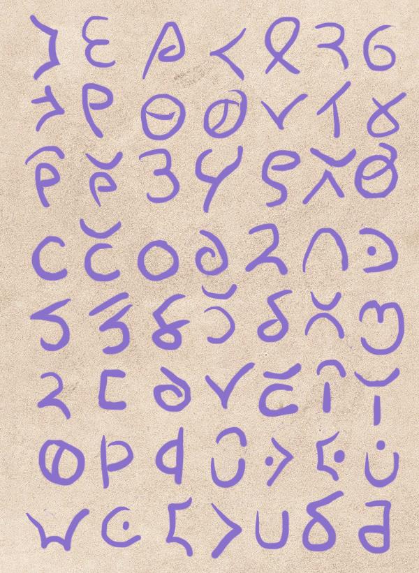 Sérannian runes.jpg