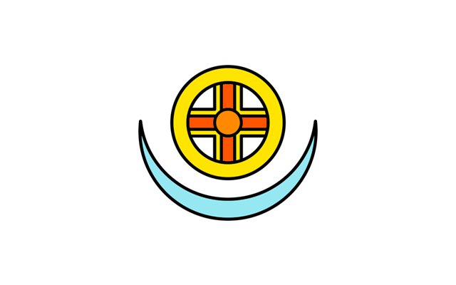 Suna holy symbol